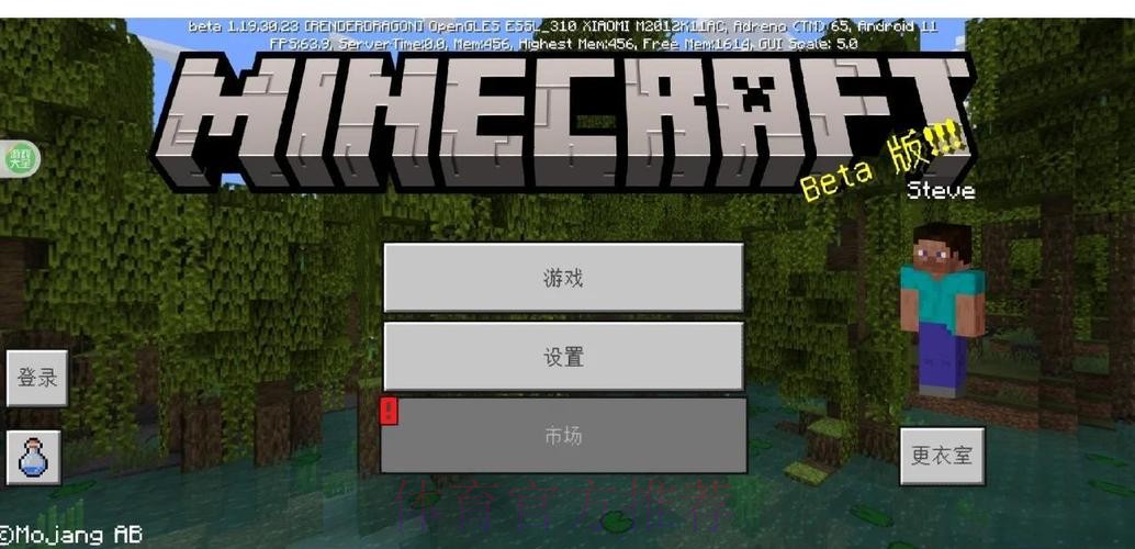 获取世界杯外围安卓入口地址的最佳方式 获取世界杯外围安卓入口地址的最佳方式